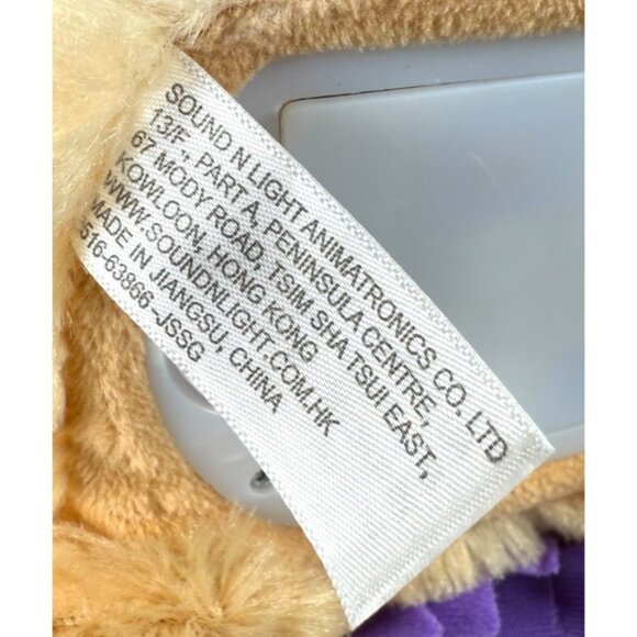 Singing dancing plush dog with purple witch hat broom & cape halloween holiday - Picture 8 of 9